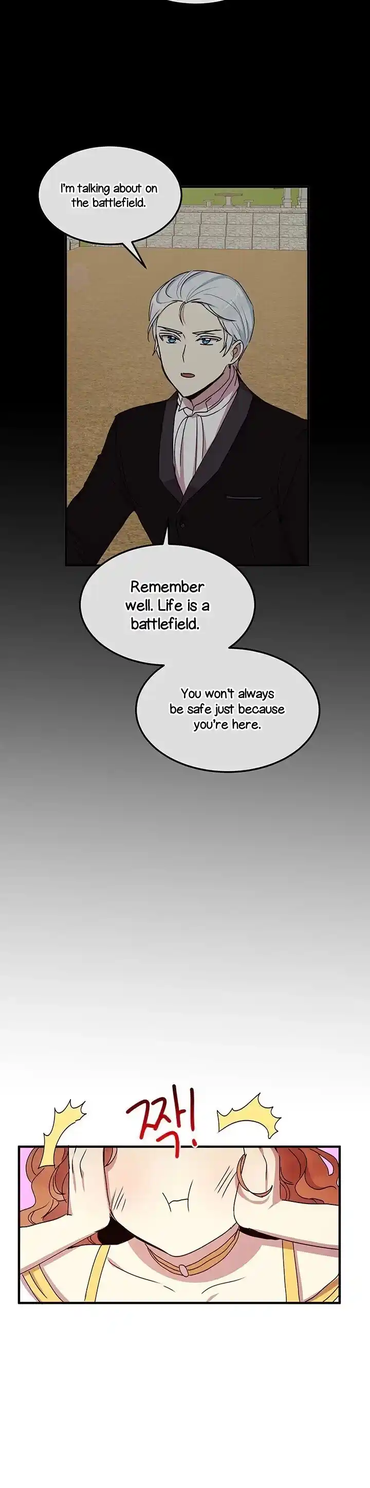 What’s Wrong With You, Duke? Chapter 60