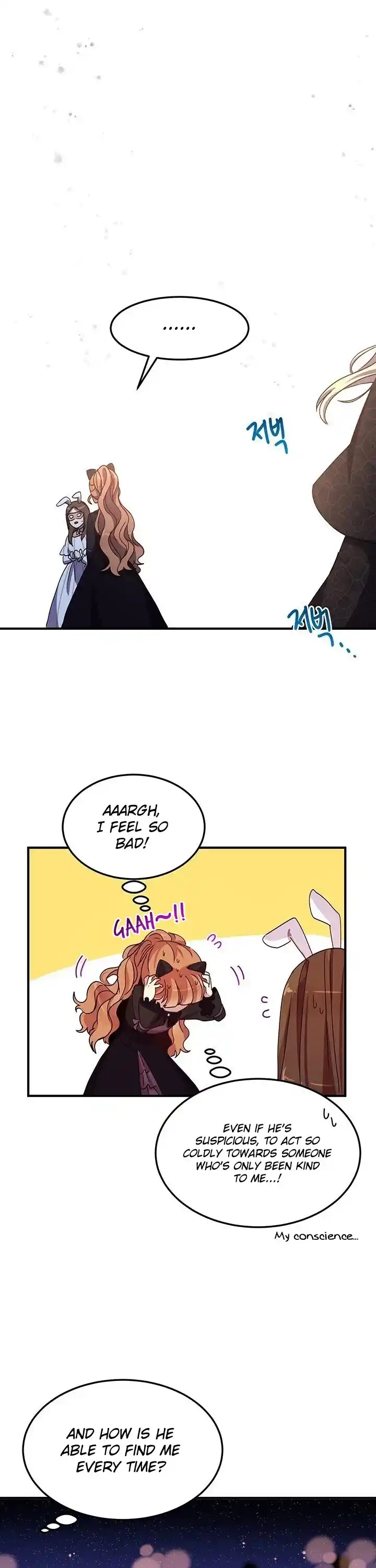 What’s Wrong With You, Duke? Chapter 60