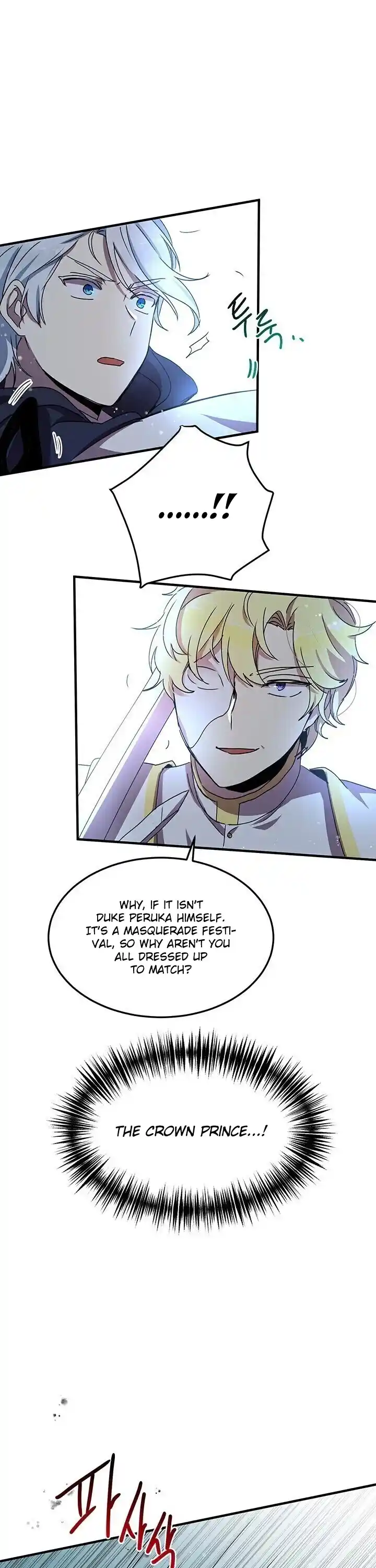 What’s Wrong With You, Duke? Chapter 61