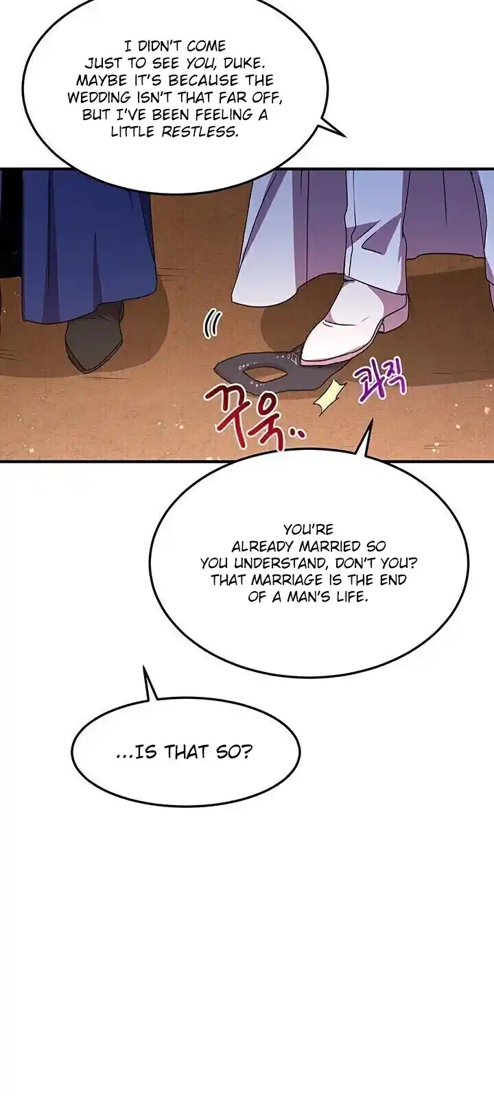 What’s Wrong With You, Duke? Chapter 61