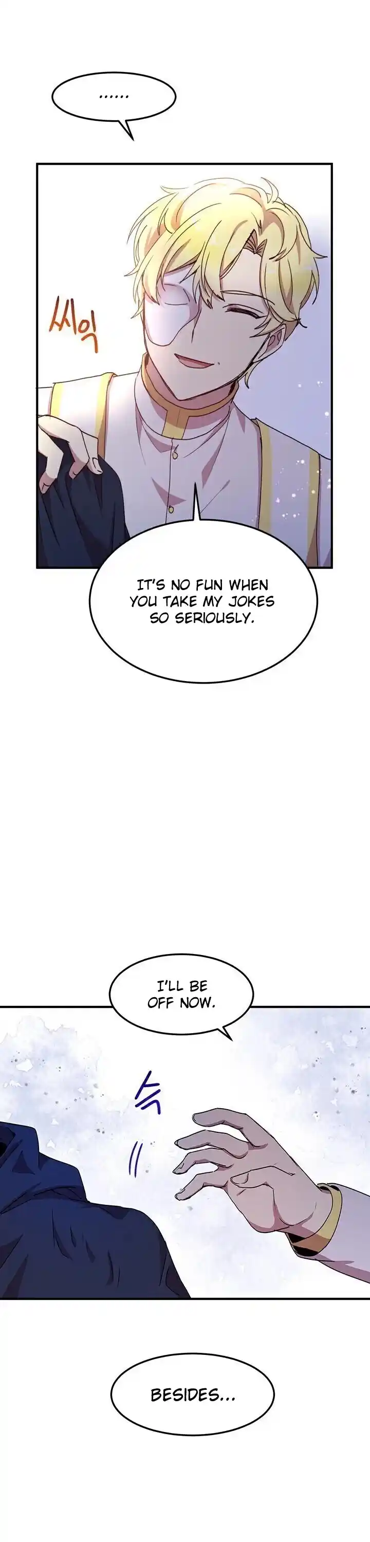 What’s Wrong With You, Duke? Chapter 61