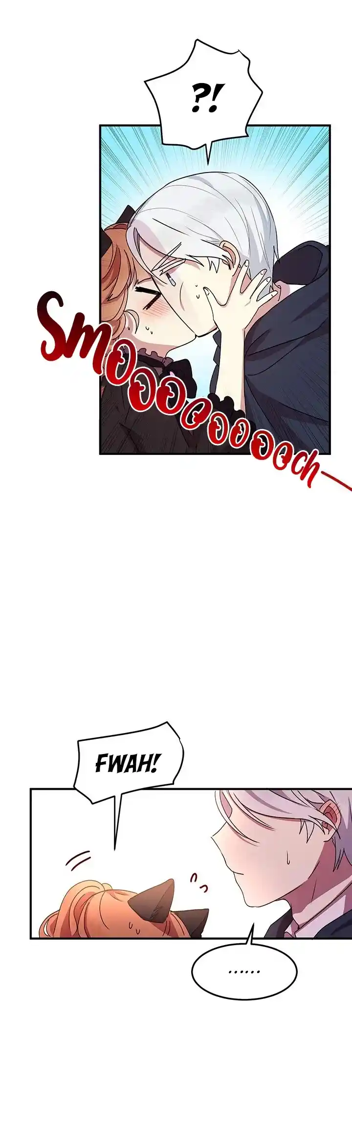 What’s Wrong With You, Duke? Chapter 62