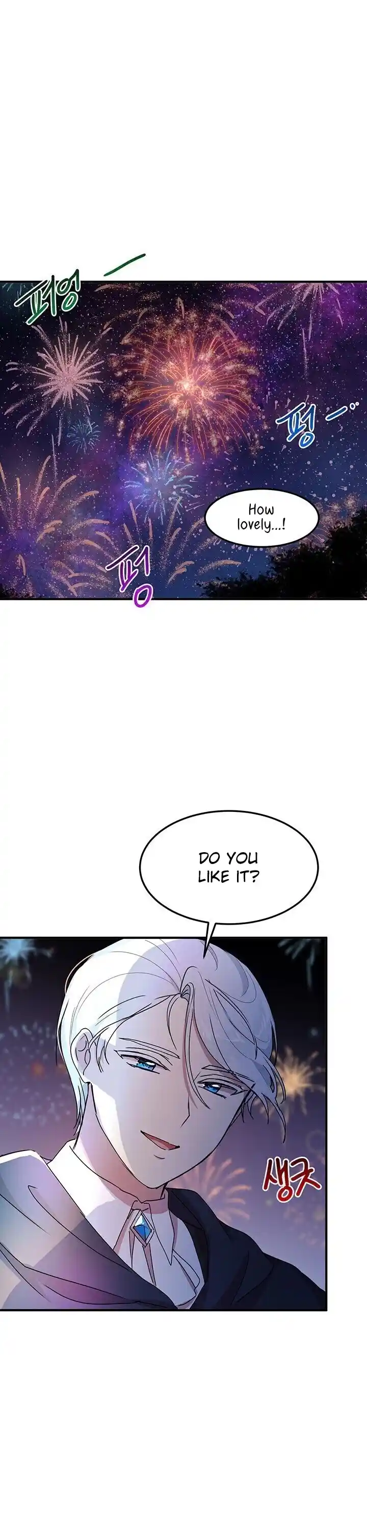 What’s Wrong With You, Duke? Chapter 62