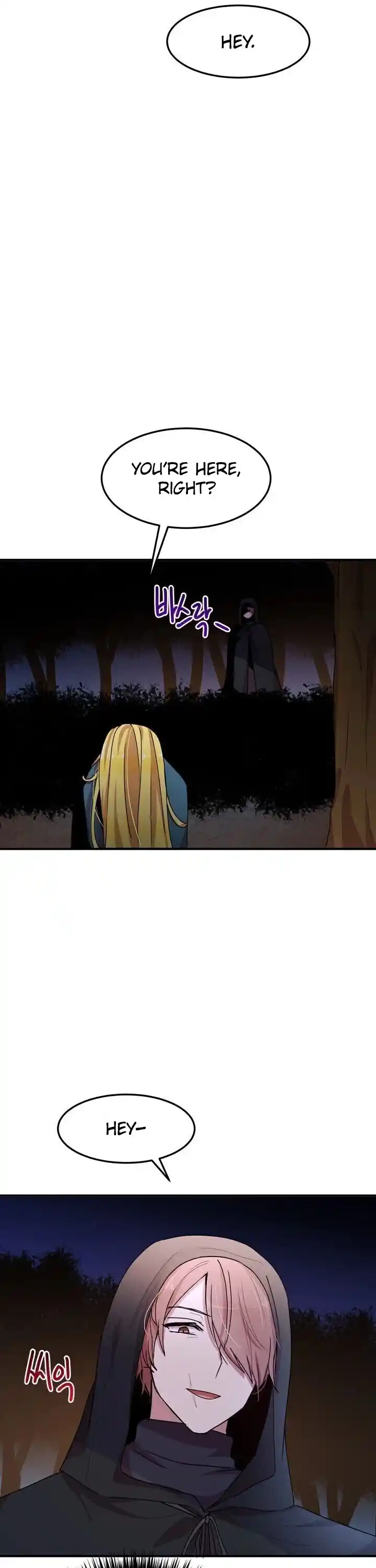 What’s Wrong With You, Duke? Chapter 62