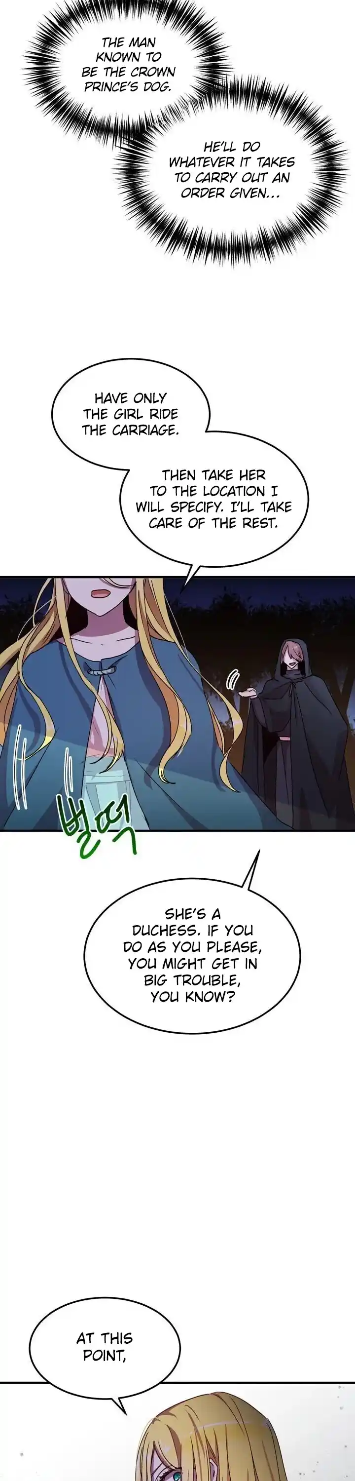 What’s Wrong With You, Duke? Chapter 62