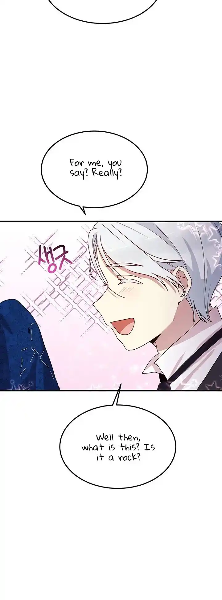 What’s Wrong With You, Duke? Chapter 63