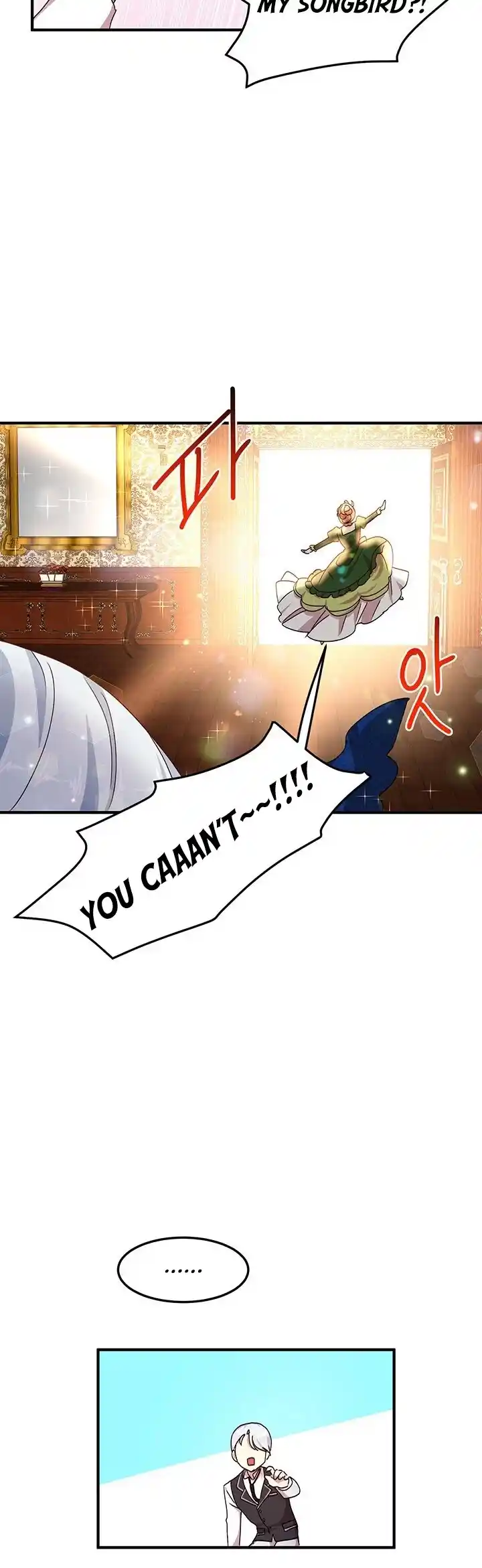 What’s Wrong With You, Duke? Chapter 63