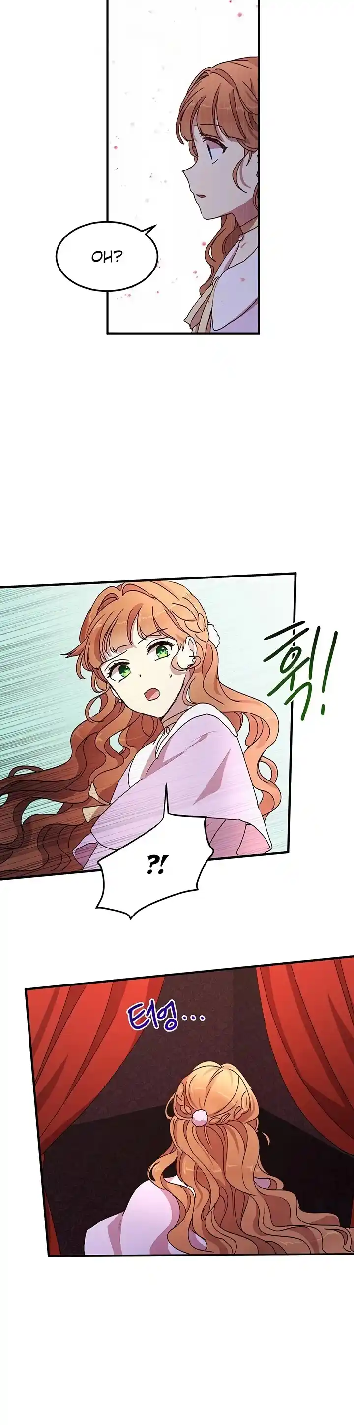 What’s Wrong With You, Duke? Chapter 64