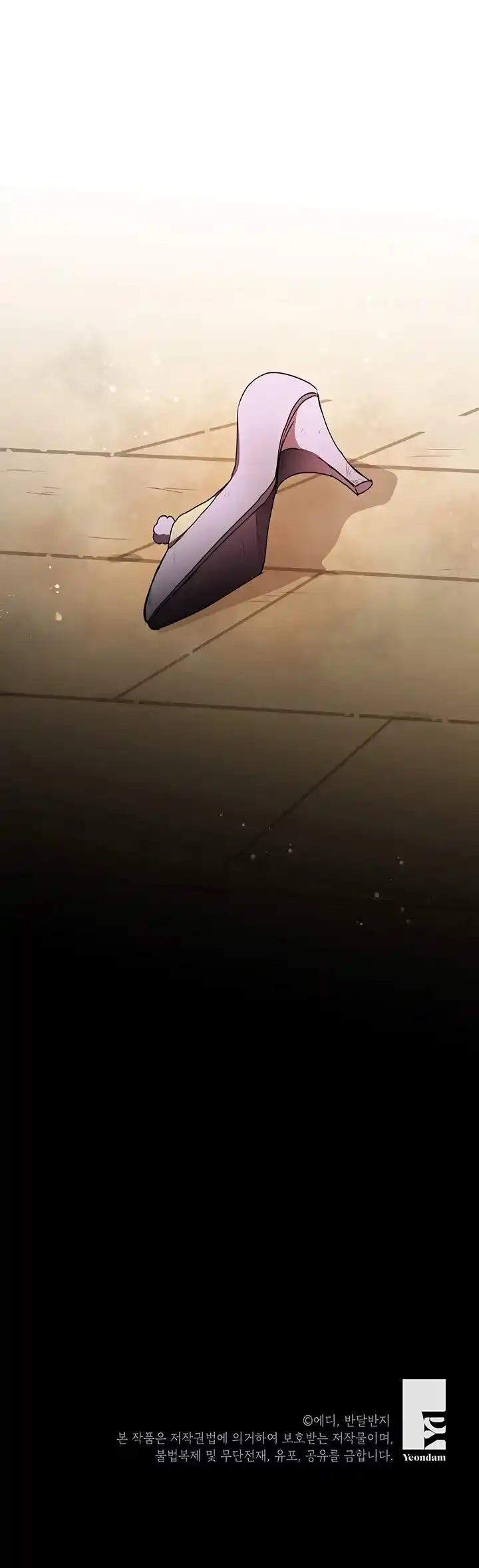 What’s Wrong With You, Duke? Chapter 64