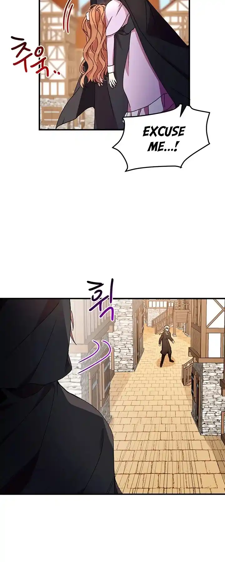 What’s Wrong With You, Duke? Chapter 65