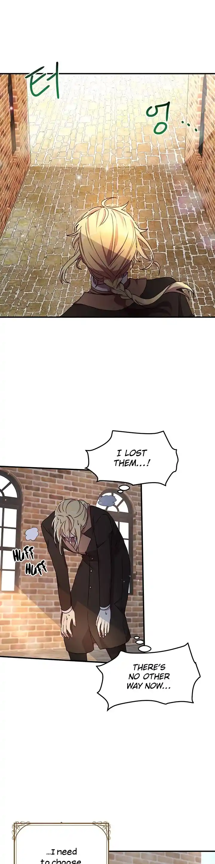 What’s Wrong With You, Duke? Chapter 65