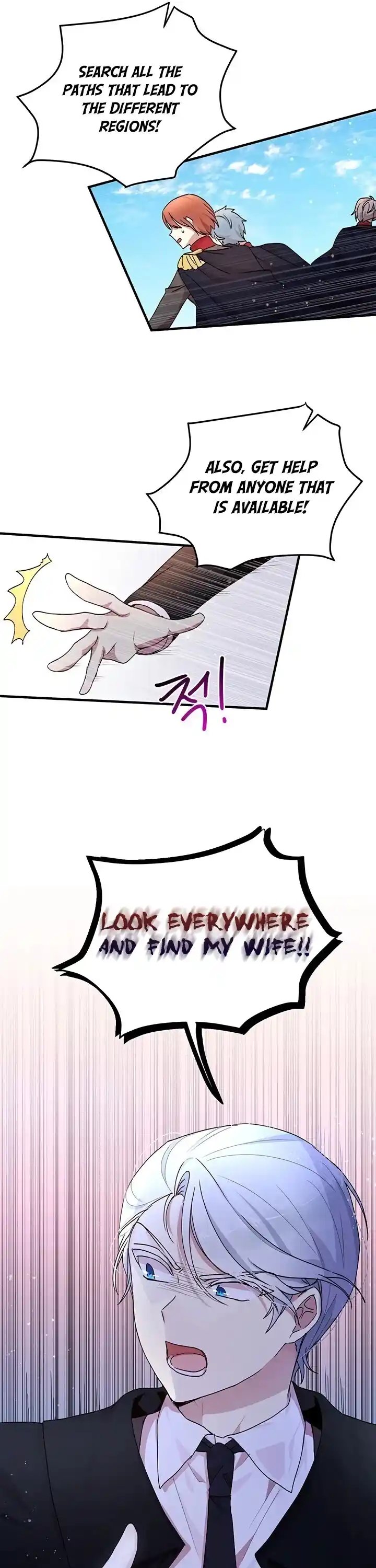 What’s Wrong With You, Duke? Chapter 65