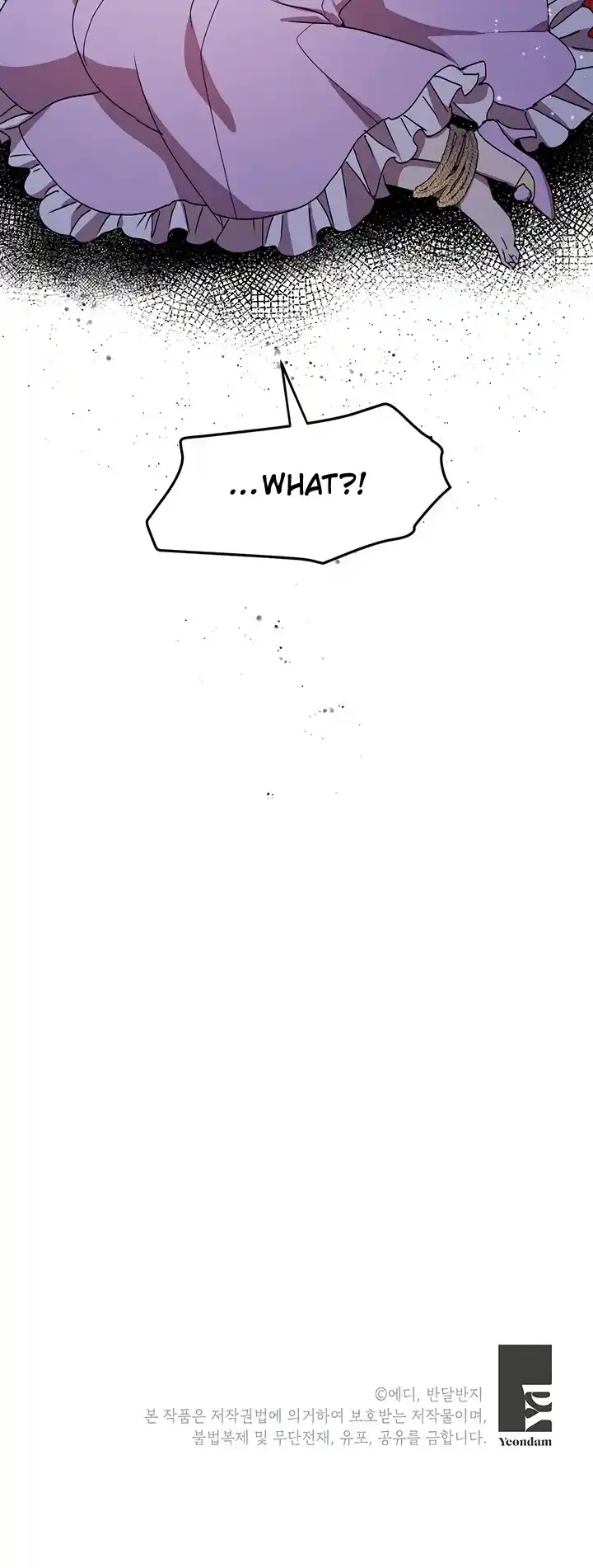 What’s Wrong With You, Duke? Chapter 65