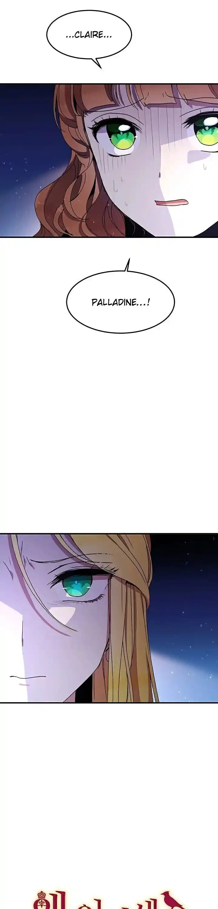 What’s Wrong With You, Duke? Chapter 66