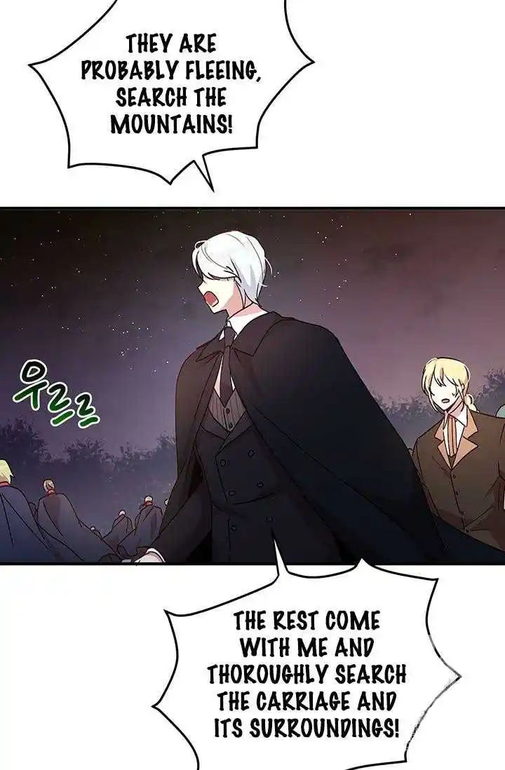 What’s Wrong With You, Duke? Chapter 67