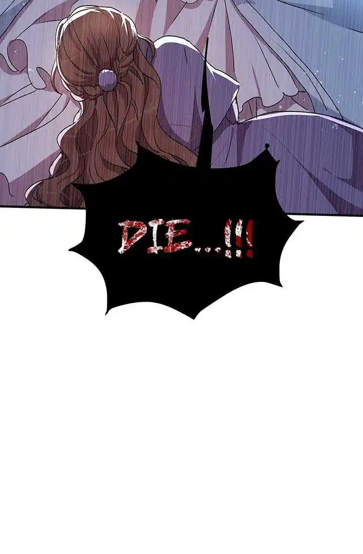 What’s Wrong With You, Duke? Chapter 67