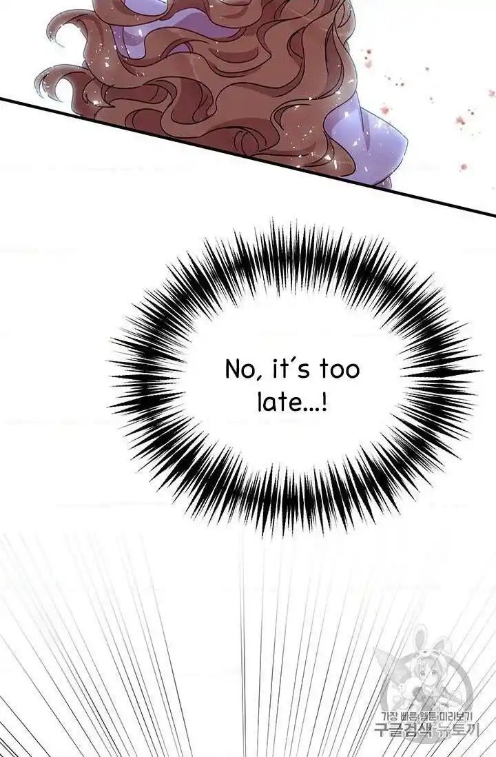 What’s Wrong With You, Duke? Chapter 67