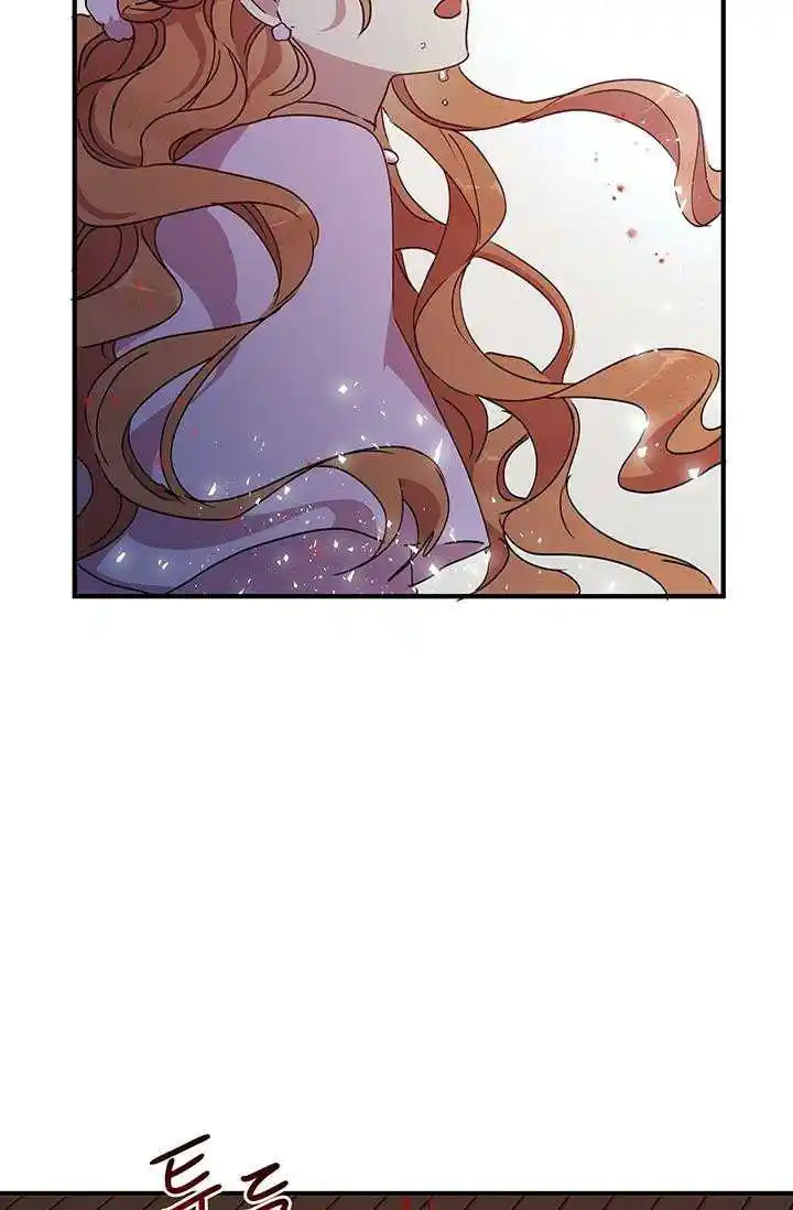 What’s Wrong With You, Duke? Chapter 67