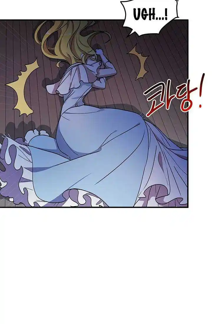 What’s Wrong With You, Duke? Chapter 67