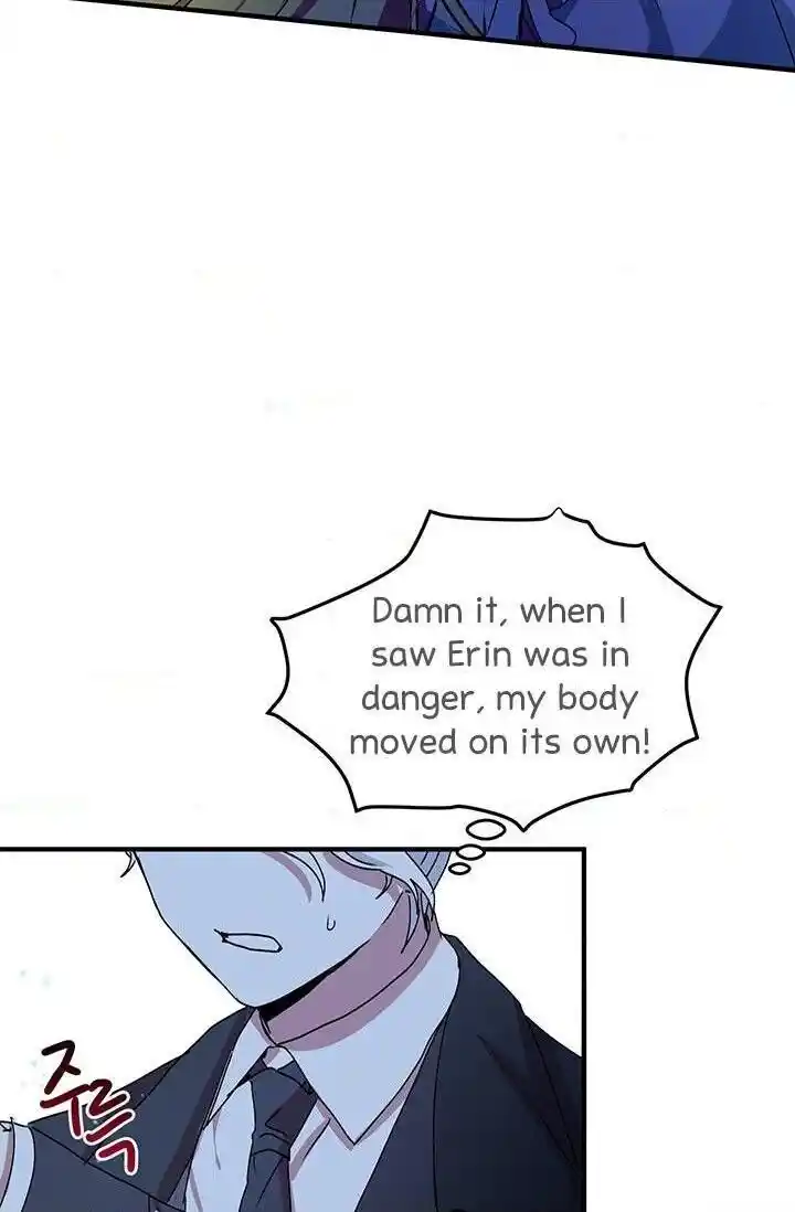 What’s Wrong With You, Duke? Chapter 67