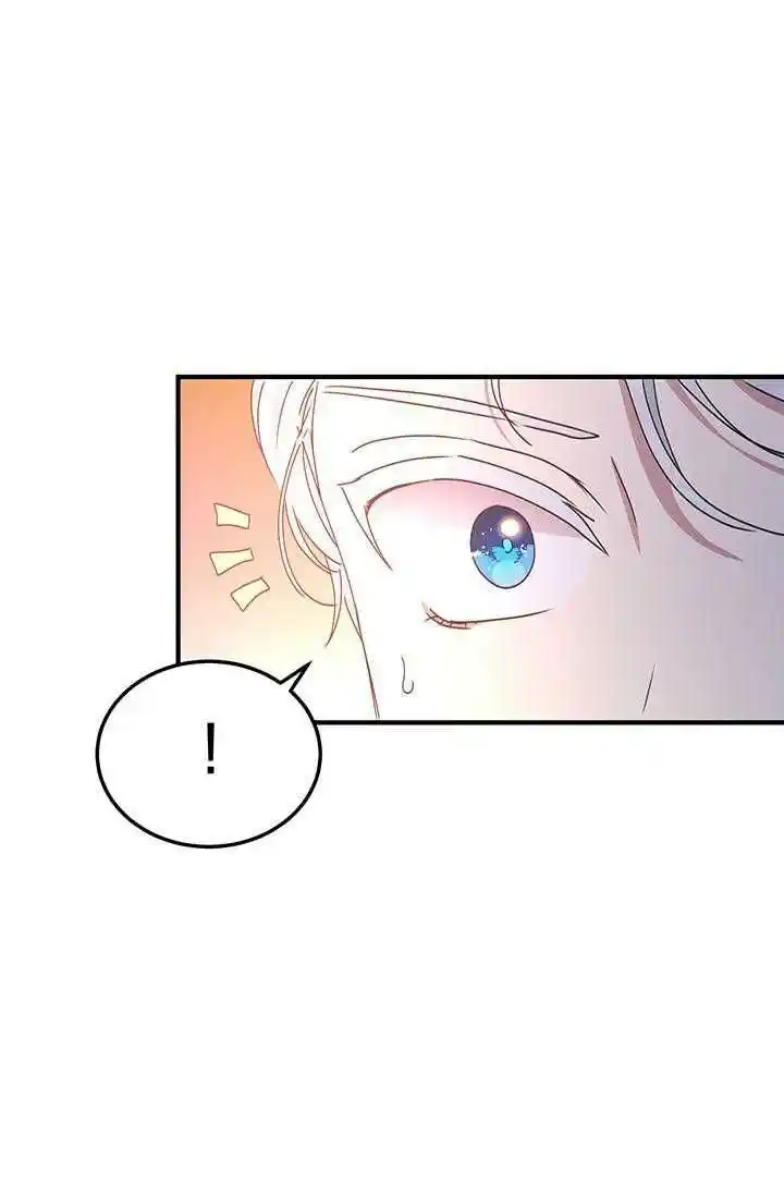 What’s Wrong With You, Duke? Chapter 67