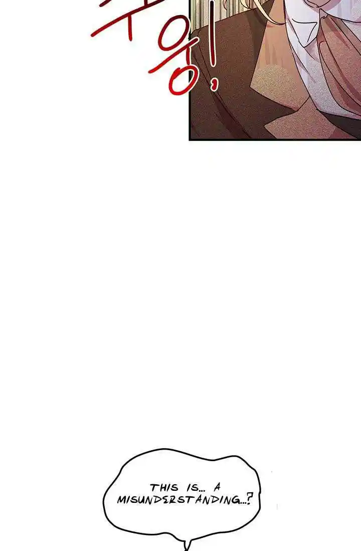 What’s Wrong With You, Duke? Chapter 67