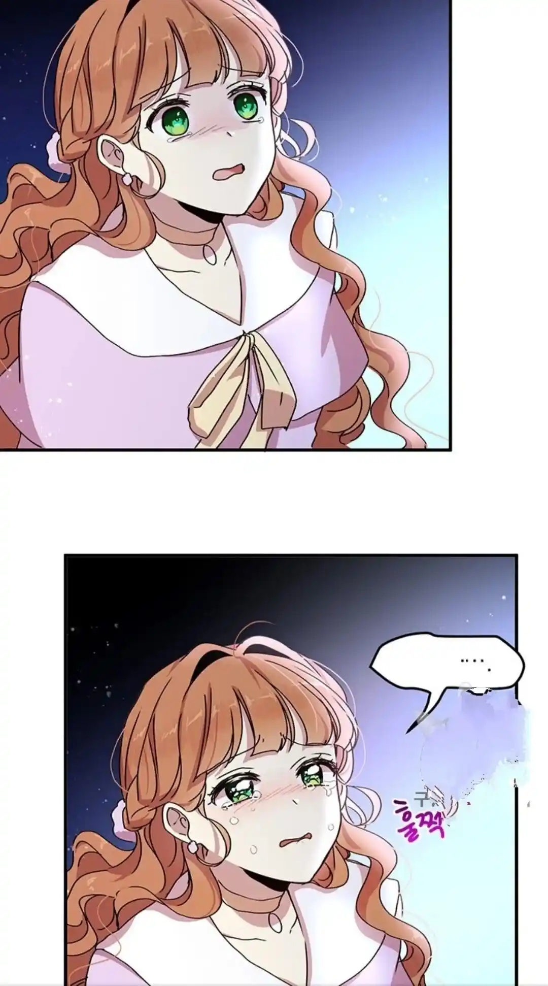 What’s Wrong With You, Duke? Chapter 68