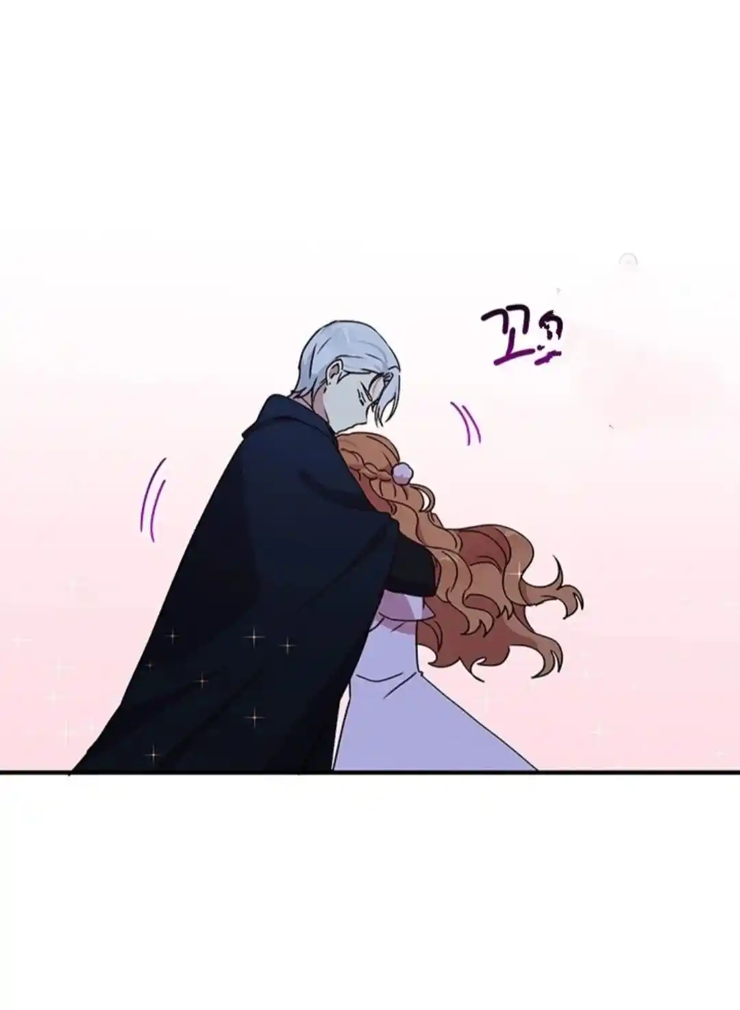 What’s Wrong With You, Duke? Chapter 68