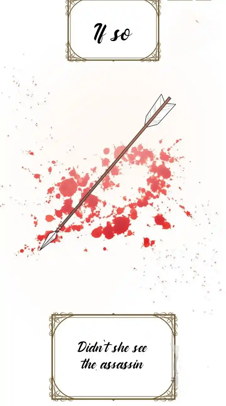 What’s Wrong With You, Duke? Chapter 68