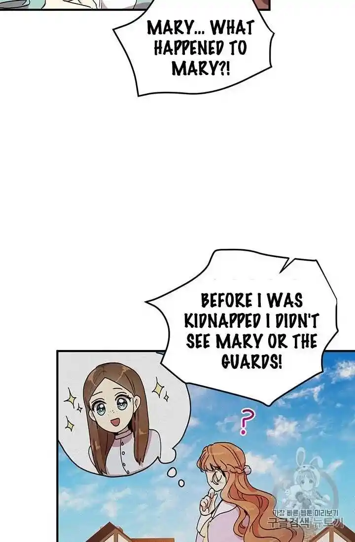 What’s Wrong With You, Duke? Chapter 69