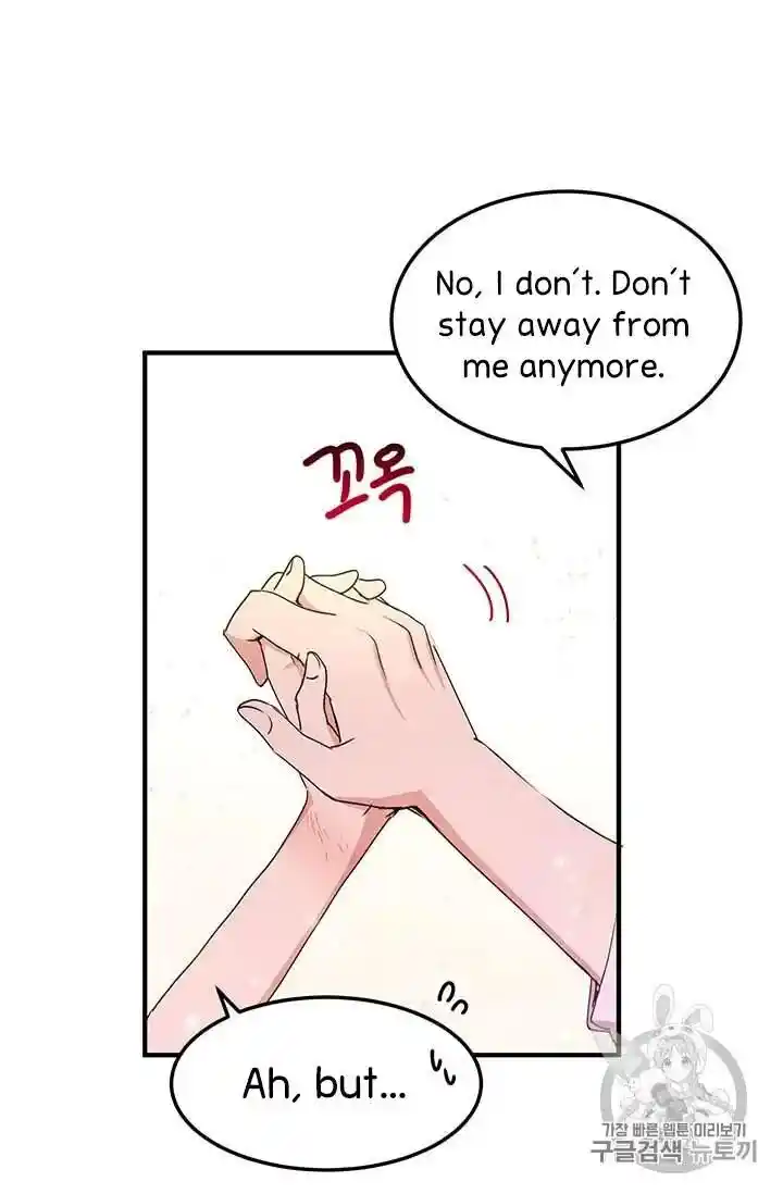 What’s Wrong With You, Duke? Chapter 69