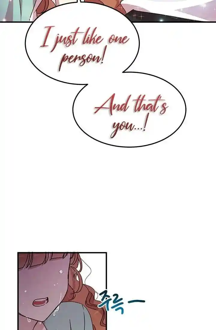 What’s Wrong With You, Duke? Chapter 69