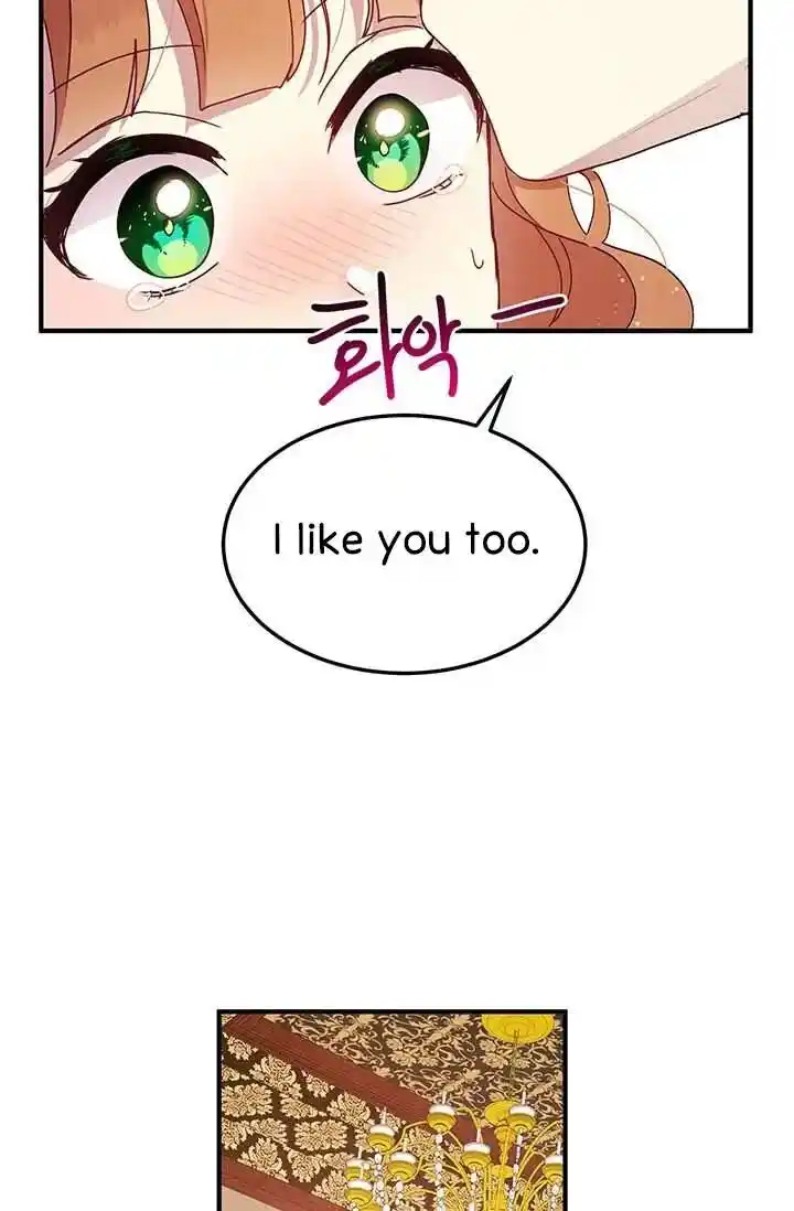 What’s Wrong With You, Duke? Chapter 69