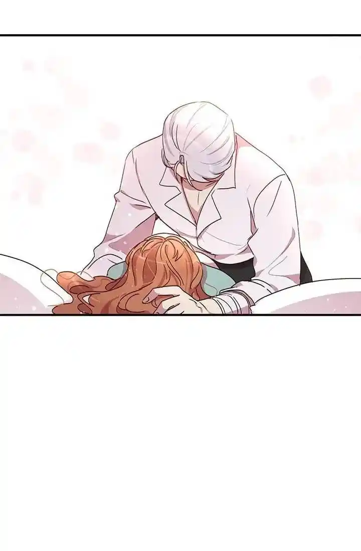 What’s Wrong With You, Duke? Chapter 69