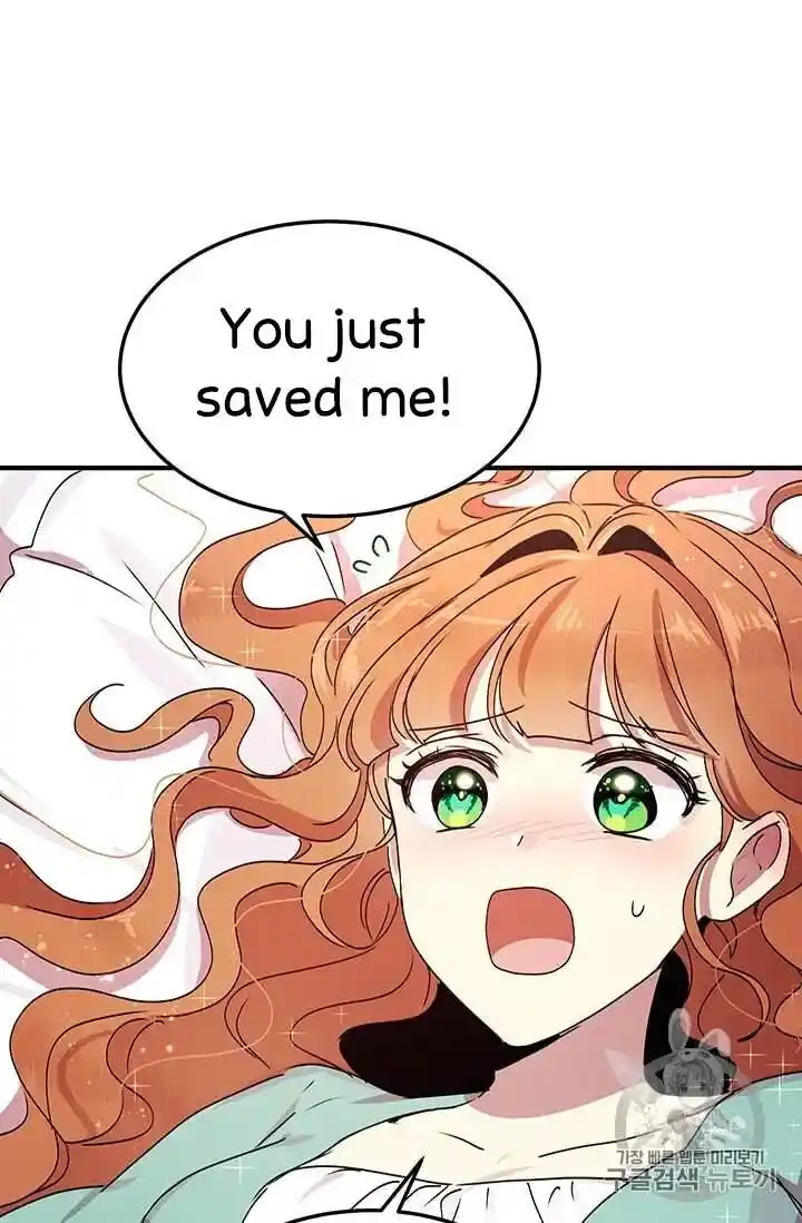 What’s Wrong With You, Duke? Chapter 69