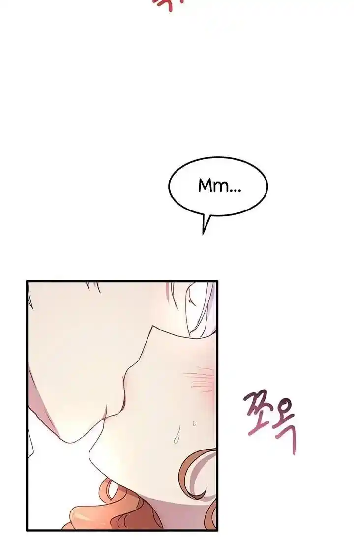 What’s Wrong With You, Duke? Chapter 69