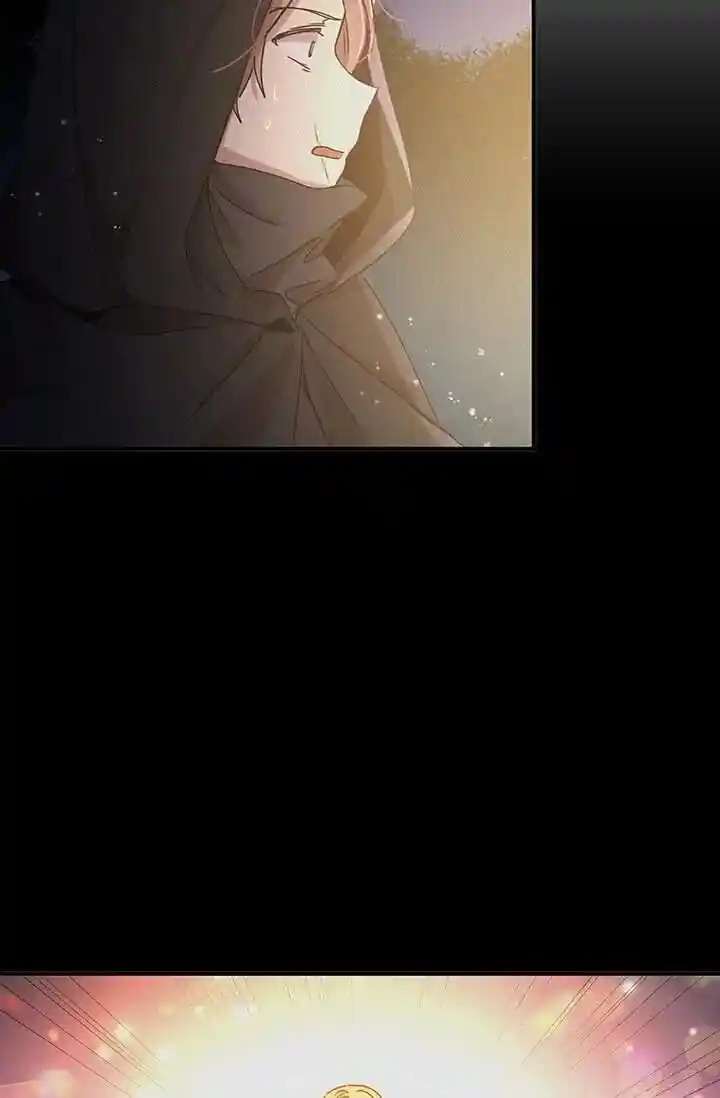 What’s Wrong With You, Duke? Chapter 69