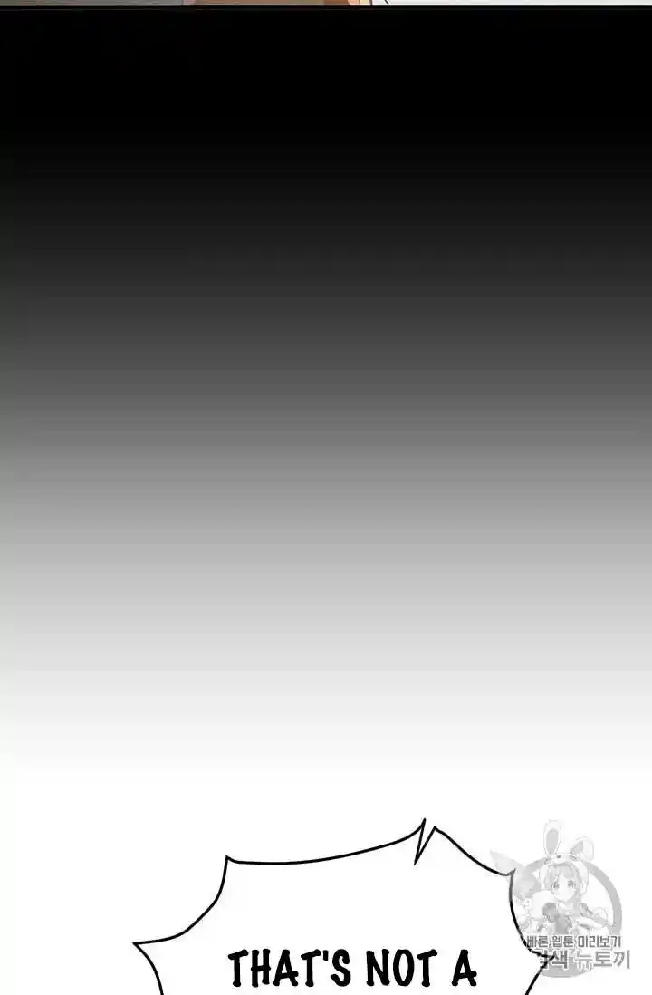 What’s Wrong With You, Duke? Chapter 69