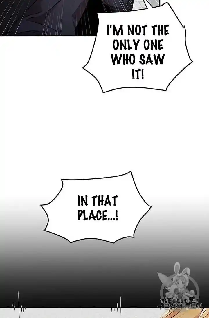 What’s Wrong With You, Duke? Chapter 69