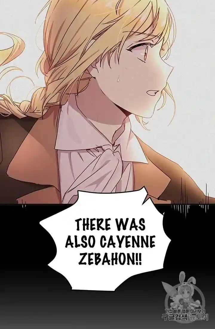 What’s Wrong With You, Duke? Chapter 69