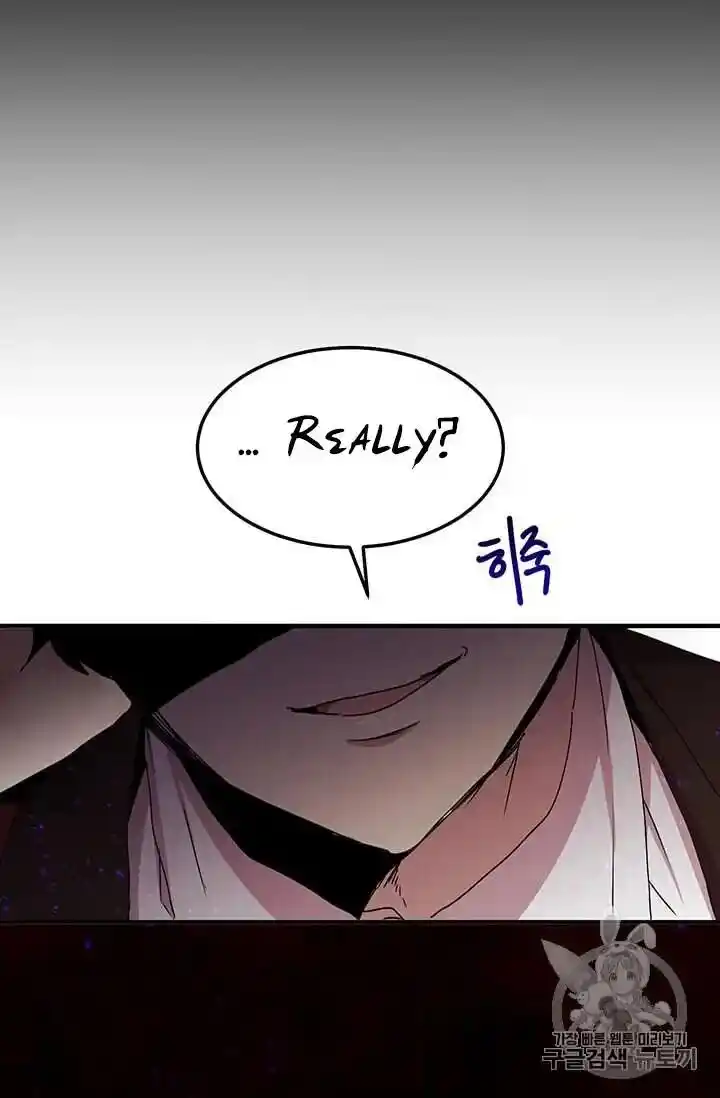 What’s Wrong With You, Duke? Chapter 69