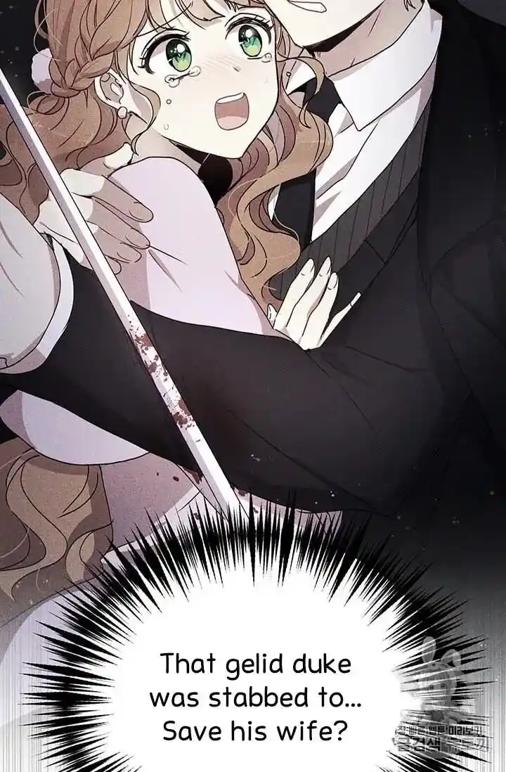 What’s Wrong With You, Duke? Chapter 70