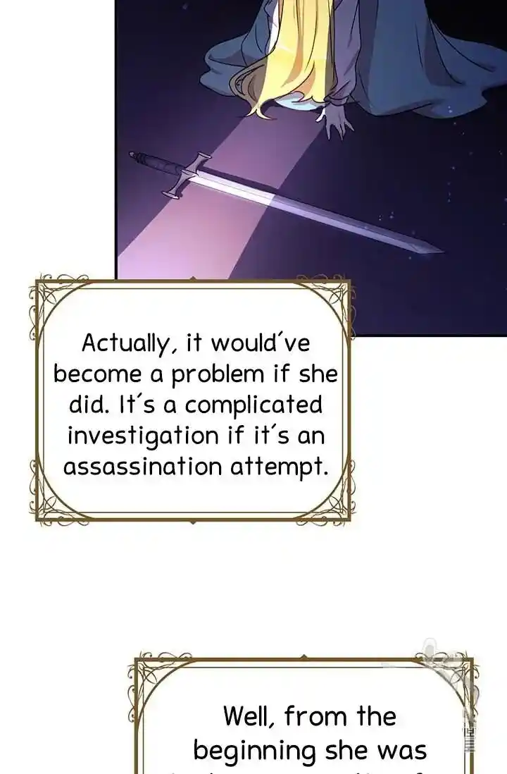 What’s Wrong With You, Duke? Chapter 70