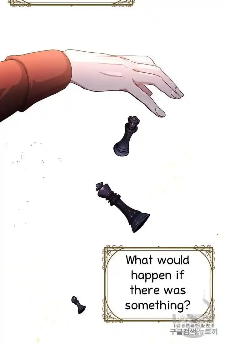 What’s Wrong With You, Duke? Chapter 70