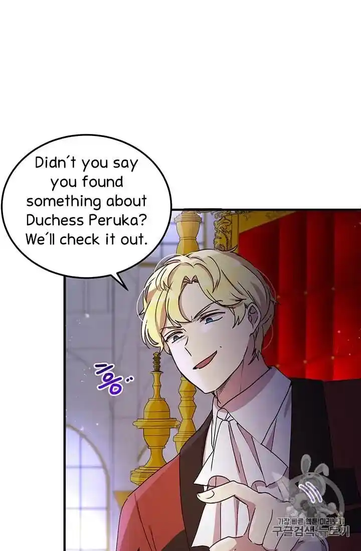 What’s Wrong With You, Duke? Chapter 70