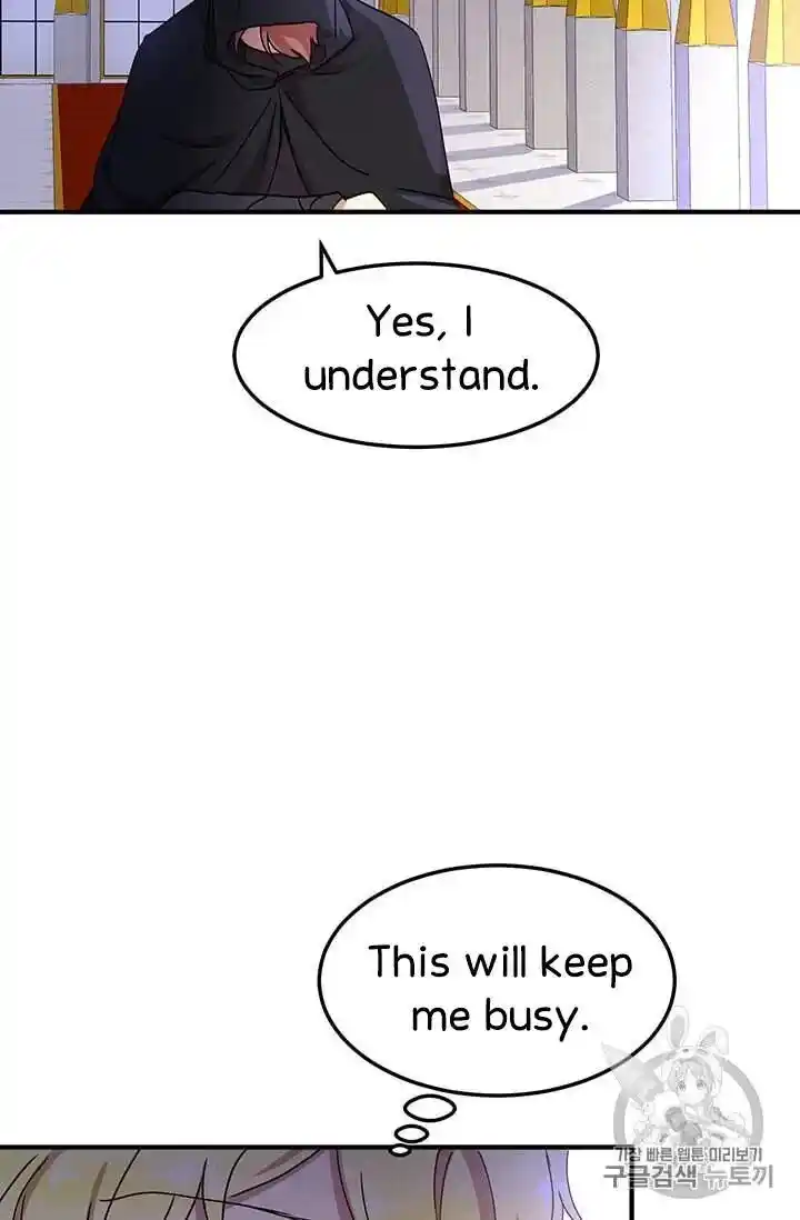 What’s Wrong With You, Duke? Chapter 70