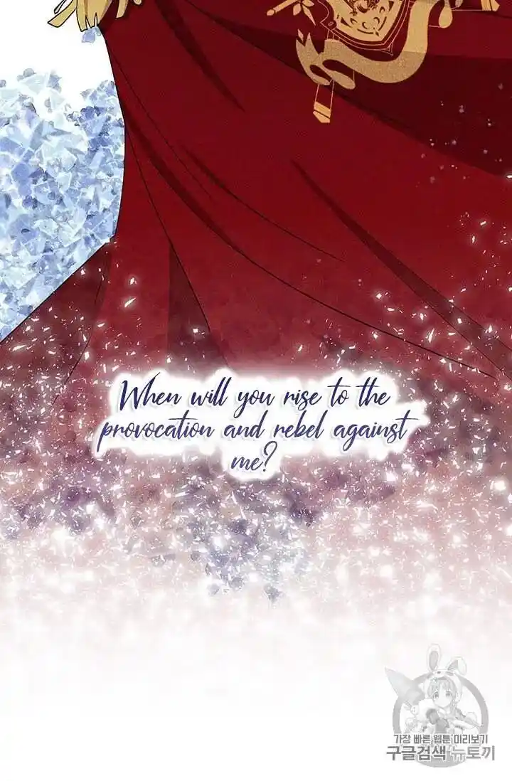 What’s Wrong With You, Duke? Chapter 70