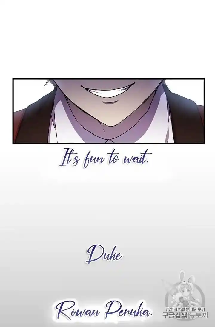 What’s Wrong With You, Duke? Chapter 70