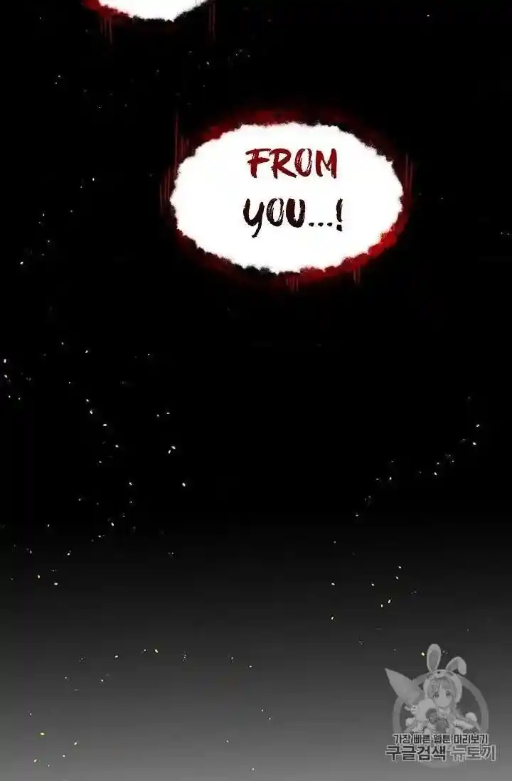 What’s Wrong With You, Duke? Chapter 70