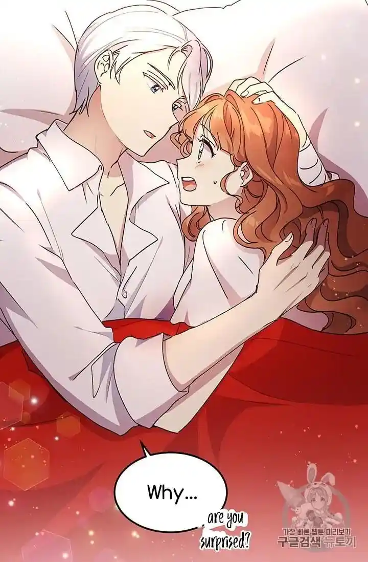 What’s Wrong With You, Duke? Chapter 70